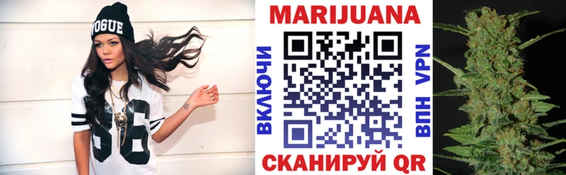 Купить наркотик Тарко-Сале КОКАИН Меф ГАШ Героин МАРИХУАНА