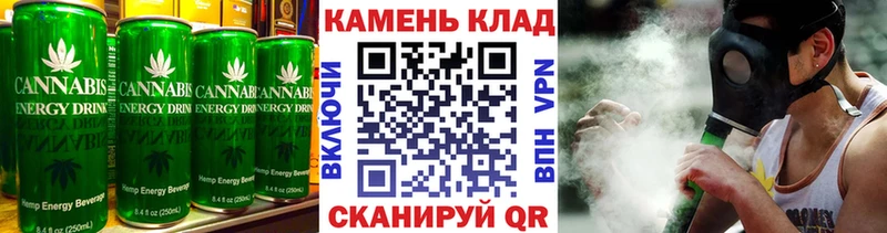 KRAKEN маркетплейс  Тарко-Сале  Печенье с ТГК марихуана 
