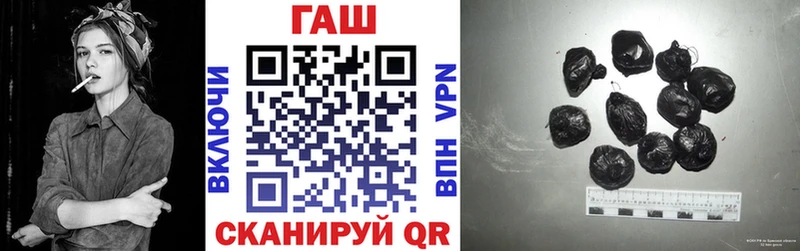 ОМГ ОМГ   Тарко-Сале  Гашиш убойный 