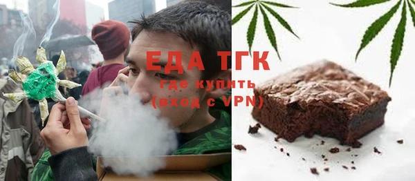 mix Белоозёрский