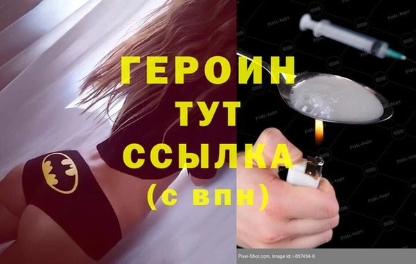 a pvp Беломорск