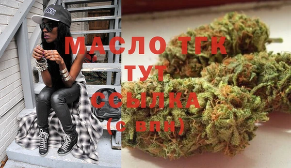 mix Белоозёрский