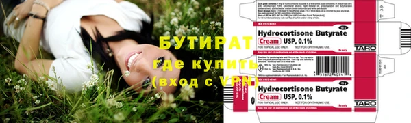 mix Белоозёрский