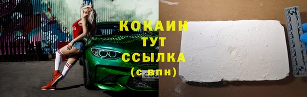 a pvp Беломорск
