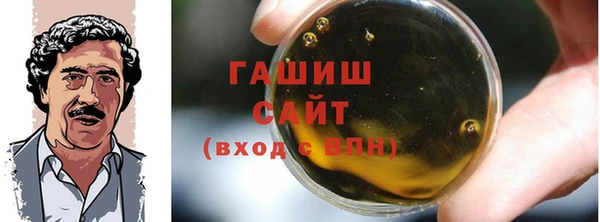 mix Белоозёрский