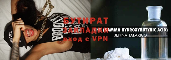 mix Белоозёрский