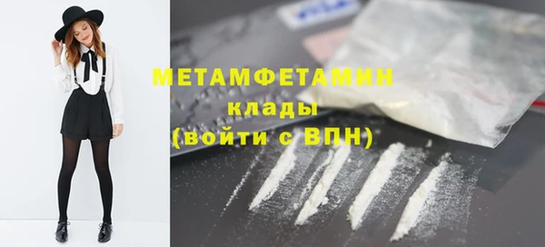 mix Белоозёрский