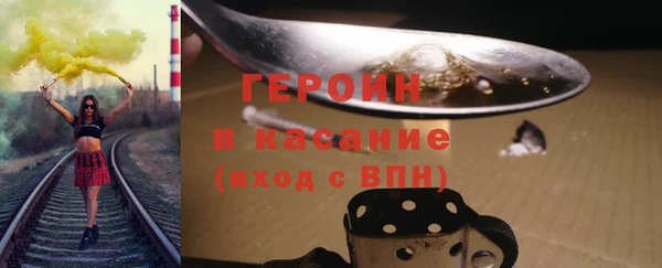 a pvp Беломорск