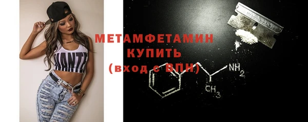 a pvp Беломорск