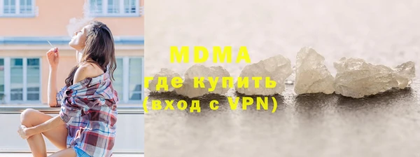 mix Белоозёрский