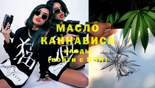 mix Белоозёрский