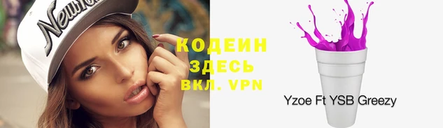 a pvp Беломорск