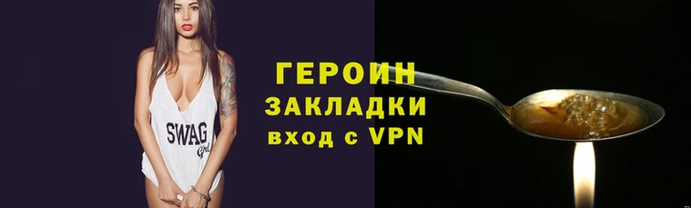 дурь Покров