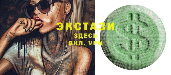 a pvp Беломорск