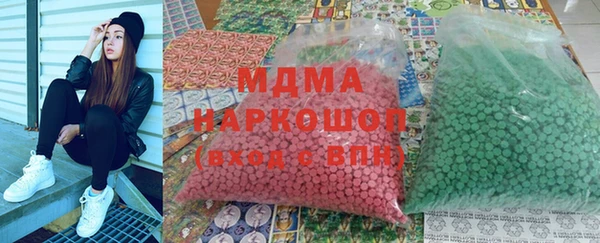 каннабис Белокуриха