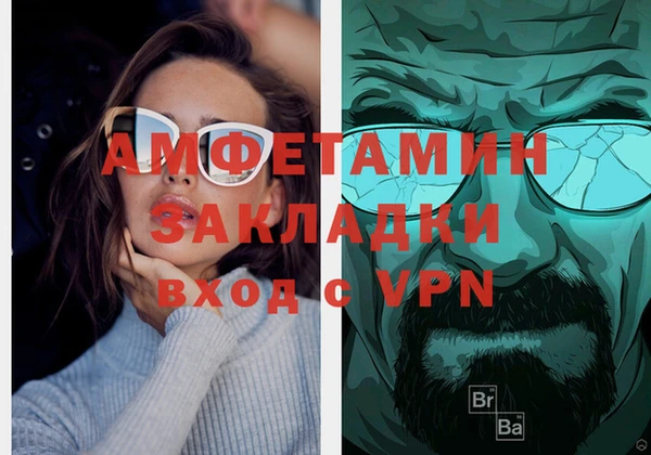 a pvp Беломорск