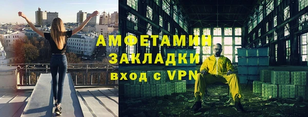 mix Белоозёрский