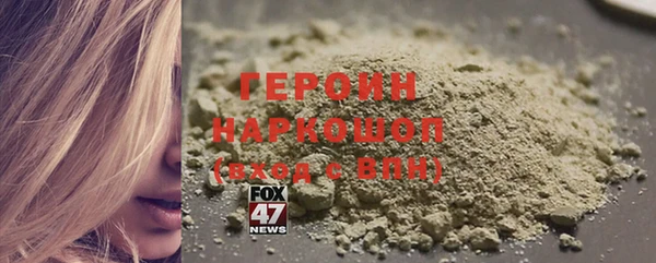 a pvp Беломорск