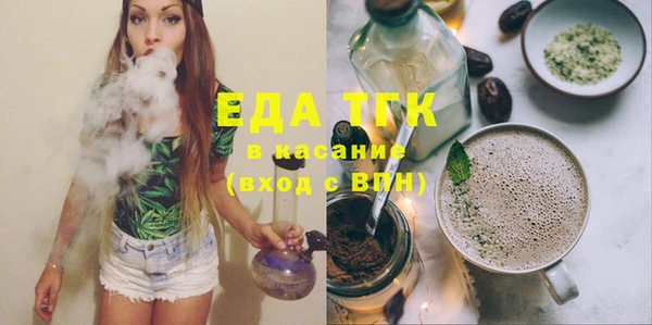 mix Белоозёрский