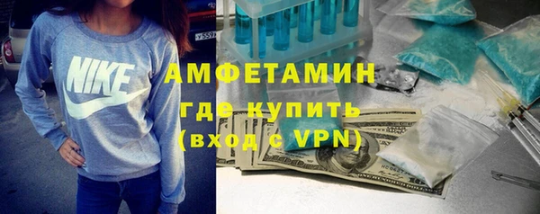a pvp Беломорск