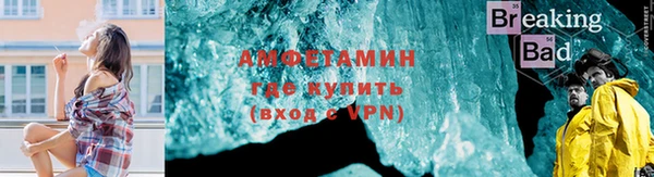 mix Белоозёрский