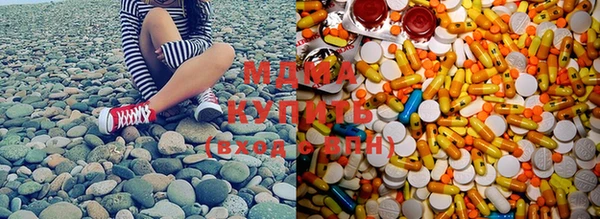 каннабис Белокуриха