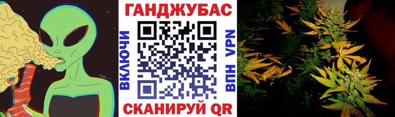 МАРИХУАНА семена  Тарко-Сале 